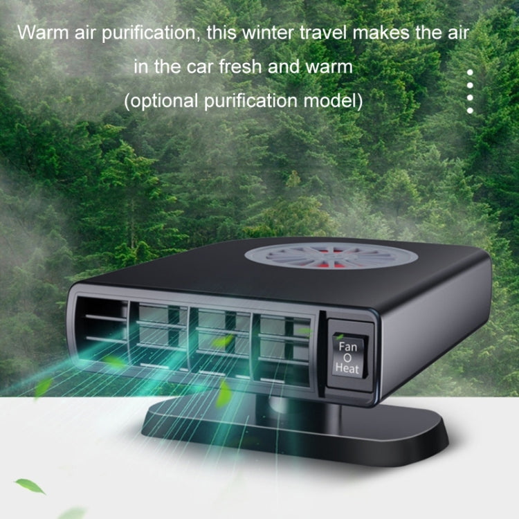 Car Heater Winter Defrost Defogging Speed Heating Fan, 12V Ordinary