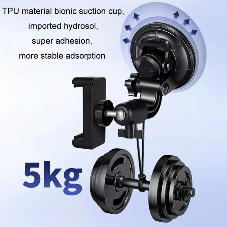 Car Suction Cup Mobile Phone Navigation Live Broadcast Shooting Bracket, Without Bluetooth, With Bluetooth