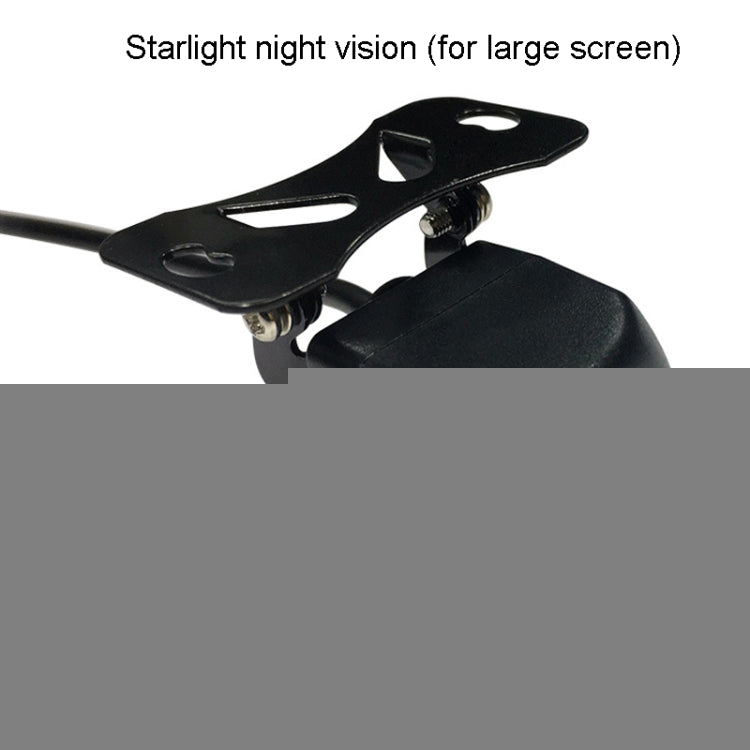 Universal Reversing Camera HD Wide Angle 12V Waterproof Starlight Night Vision Car Camera
