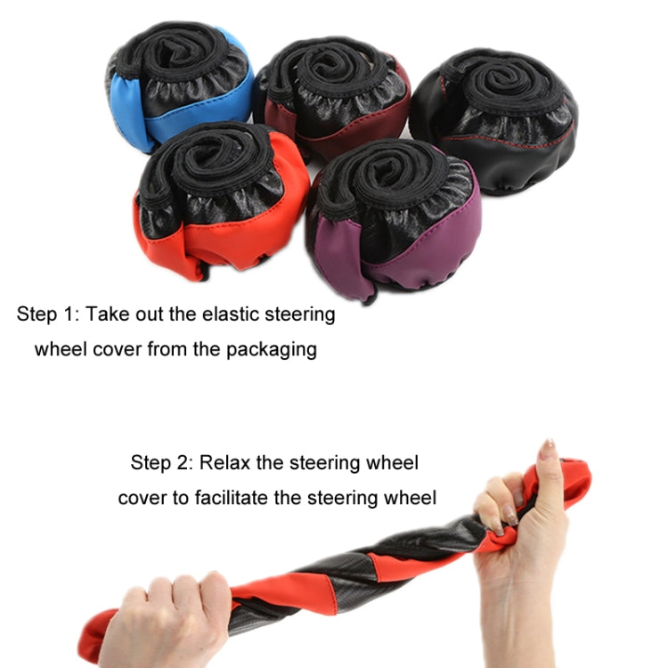 39cm Carbon Fiber Elastic Leather Without Inner Ring Car Steering Wheel Cover, Blue, Purple, Red, Claret, Black