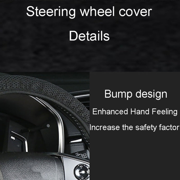 Car Mesh Steering Wheel Cover Breathable Elasticized Handle Sleeve, 38cm