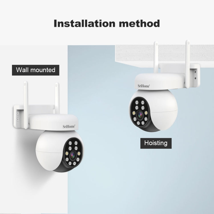 SriHome SH052 Wifi 5MP Wireless PTZ IP AI Auto Tracking Sound&Light Alarm Starlight Color Night Vision Outdoors Surveillance Camera, EU, US, UK, AU