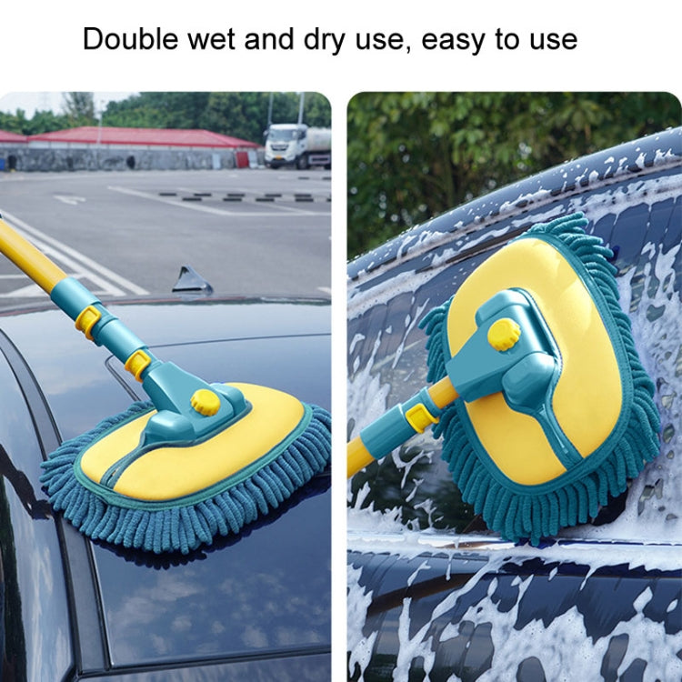 Curved Rod Car Wash Mop Retractable Cleaning Tool No Harm Car Special Soft Brush, Lake Green