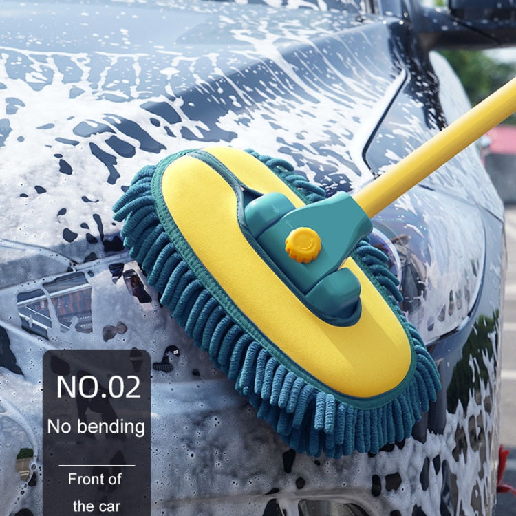 Curved Rod Car Wash Mop Retractable Cleaning Tool No Harm Car Special Soft Brush, Lake Green