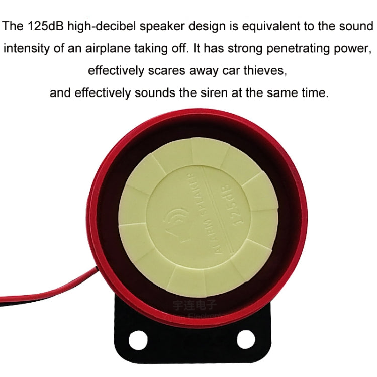 Intelligent Two-way Anti-cut Anti-theft Alarm for Motorcycles, YL-B014