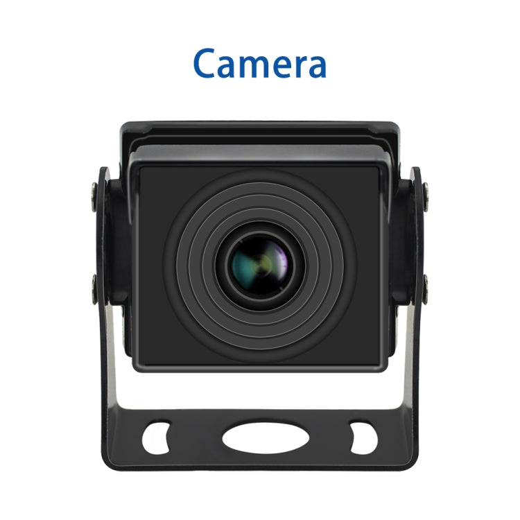 7 Inch Four-Way Monitor With Reverse Detection Digital Radar