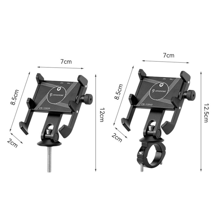 JOHORSE Bicycle Shockproof Mobile Phone Holder Motorcycle Riding Equipment, Stem Red, Stem Silver, Handlebar Red, Handlebar Black