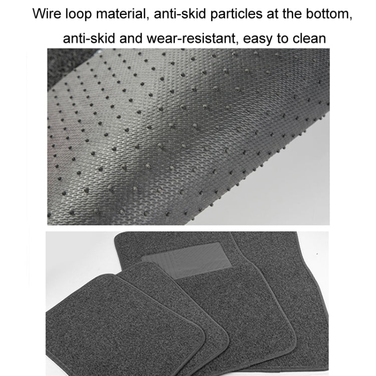4pcs /Set Universal Car Foot Mats PVC Flocking Pads, Black, Beige, Gray