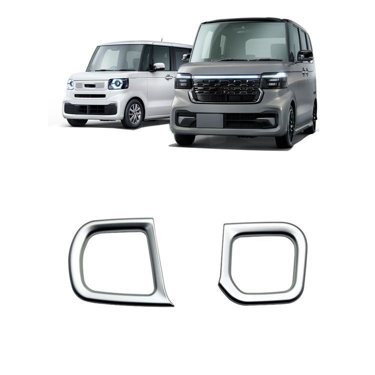 For Honda 2023 N-box JF5/JF6 Right-hand Drive Cup Holder Decorative Frame Patch