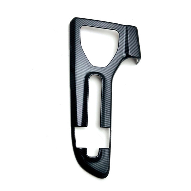 For 2023 Toyota Crown Center Control Gear Decorative Bright Frame, Left-hand Drive, Right-hand Drive