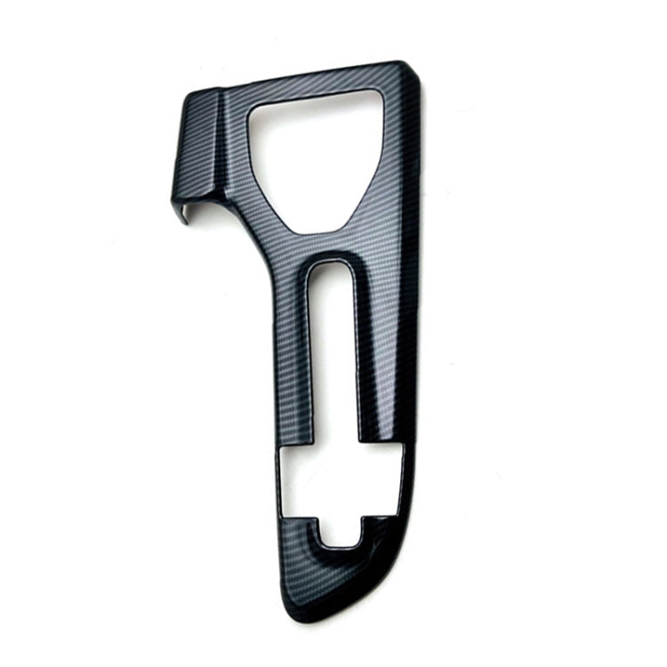 For 2023 Toyota Crown Center Control Gear Decorative Bright Frame, Left-hand Drive, Right-hand Drive