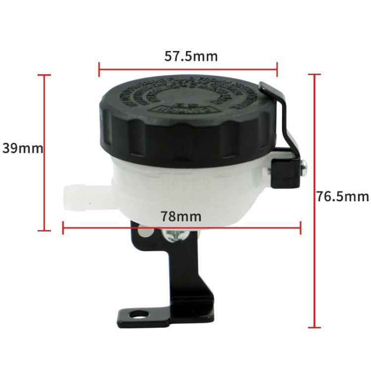 YB-008 Universal Motorcycle Hydraulic Pump Oil Cup Motorcycle Modification Accessories, YB-008