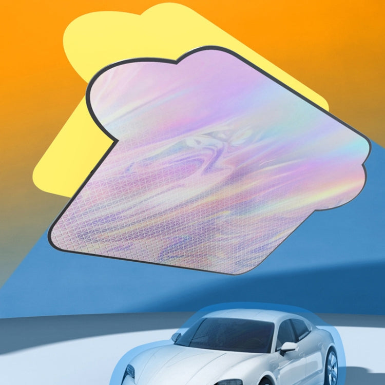 Car Laser Front Windshield Sun Protection Heat Insulation Sunshade, Small, Large