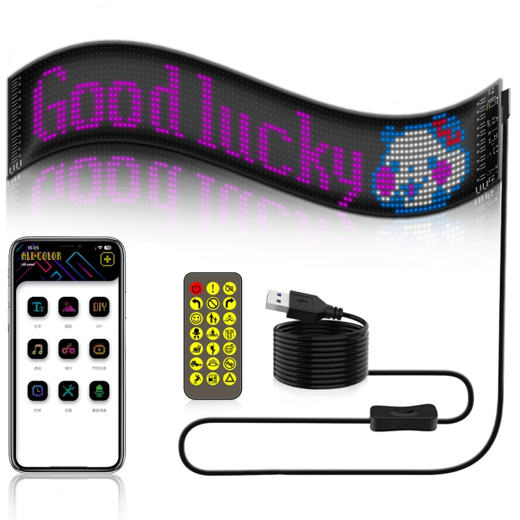 Car Flexible Display Advertising Screen APP Bluetooth Smart Screen, 7x17.3cm（16 x 32 LEDs), 9.2x37.4cm（16 x 64 LEDs）, 10.2x34.8cm（20 x 64 LEDs）, 12x59.5cm（16 x 96 LEDs）