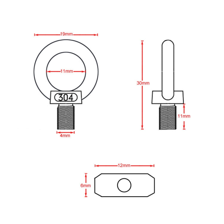 RV Sunshade 304 Stainless Steel Slide Rail Ring, 1pcs M4 Ring + Cylinder, 2pcs M4 Ring + Cylinder