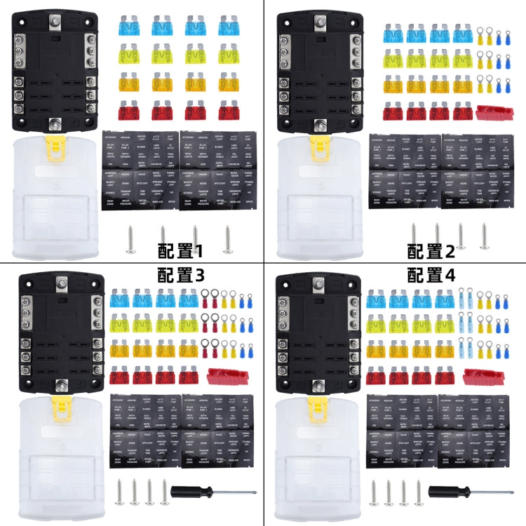 6-Way LED Indicator Fuse Box Socket For RV And Yacht, Configuration 1, Configuration 2, Configuration 3, Configuration 4
