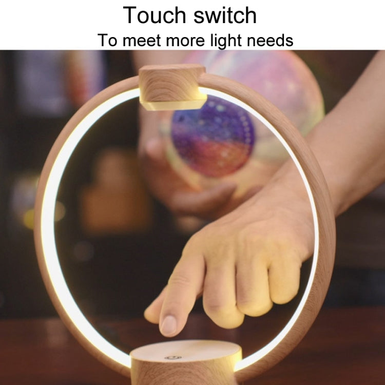 Magnetic Levitation Bluetooth Speaker Ornament Desktop Ambient Glow Night Lights, Light Pattern Starry Moon, Light Pattern Moon, Dark Pattern Starry Moon, Dark Pattern Moon, Black Starry Moon, Black Moon