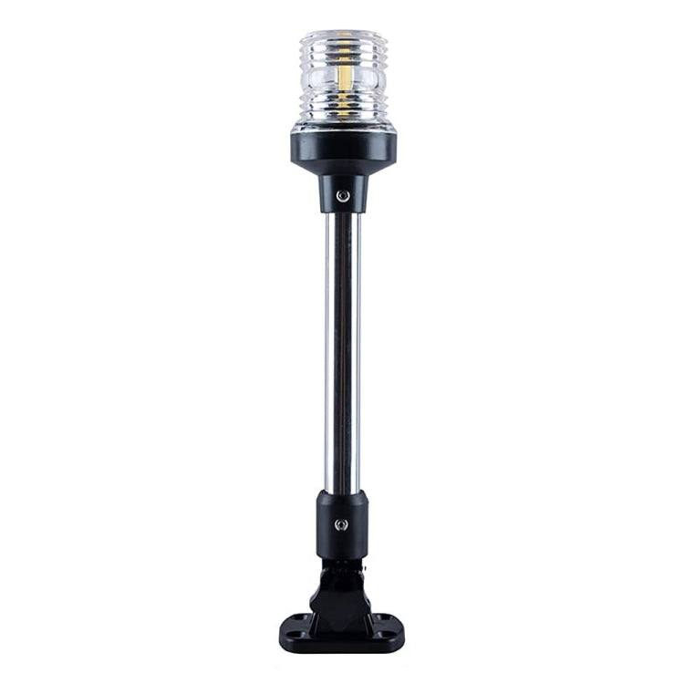 LED Adjustable Yacht Anchor Light All-around Taillight, 6 inch, 12 inch