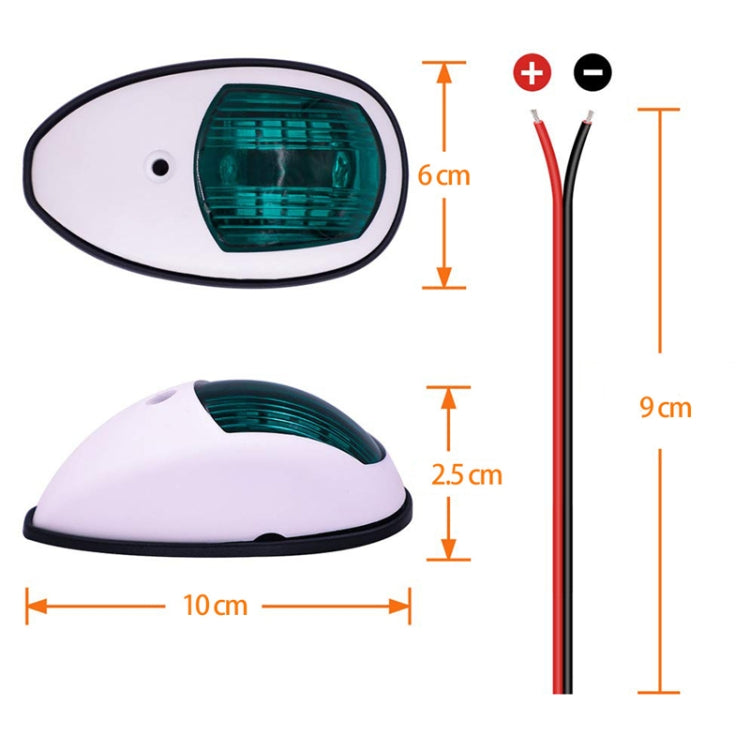 Marine Navigation Warning Light Signal LED Yacht Light, White Shell Green, White Shell Red, Black Shell Green, Black Shell Red, Silver Shell Green, Silver Shell Red