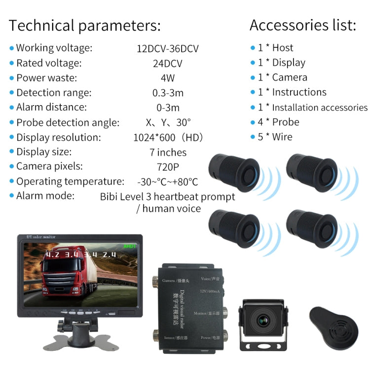 7 Inch Reversing Detection Visible AHD Digital Radar Image