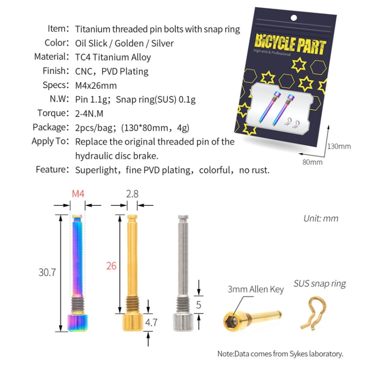 Mountain Road Bicycle Titanium Alloy Retaining Spring, Pin + Circlip Colorful, Pin + Circlip Gold, Pin + Circlip Titanium, Steel Circlip Colorful, Steel Circlip Gold, Steel Circlip Titanium