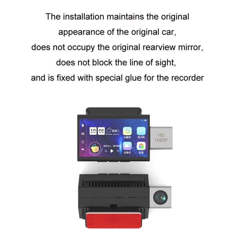 International Version AI Operation 4G Night Vision Remote Monitoring Driving Recorder, Front + Rear, Front + Inside