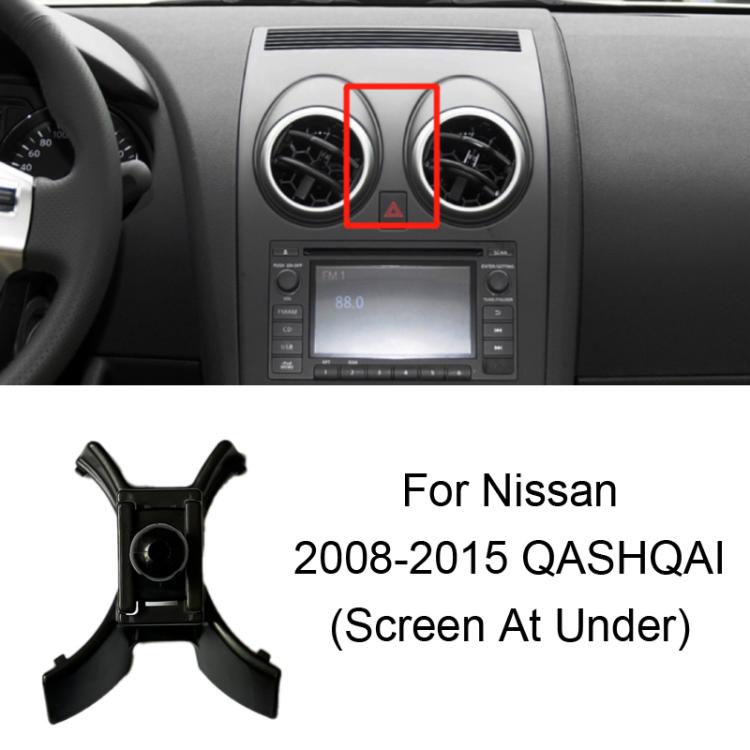For Nissan Left-Handed Drive Car Mobile Phone Holder Mounting Base, 06-10 TIIDA, 11-24 TIIDA, 06-11 SYLPHY (Screen Modification Available), 06-09 SYLPHY, 12-19 SYLPHY / 20-22 SYLPHY Classic, 20-26 SYLPHY 14Gen, 20-26 SYLPHY (Left), 22 SYLPHY e-POWER   ...