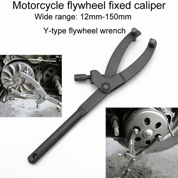 Motorcycle Scooter Flywheel Wrench Belt Pulley Disc Magneto Clutch Removal and Installation Fixing Tool, Y Type