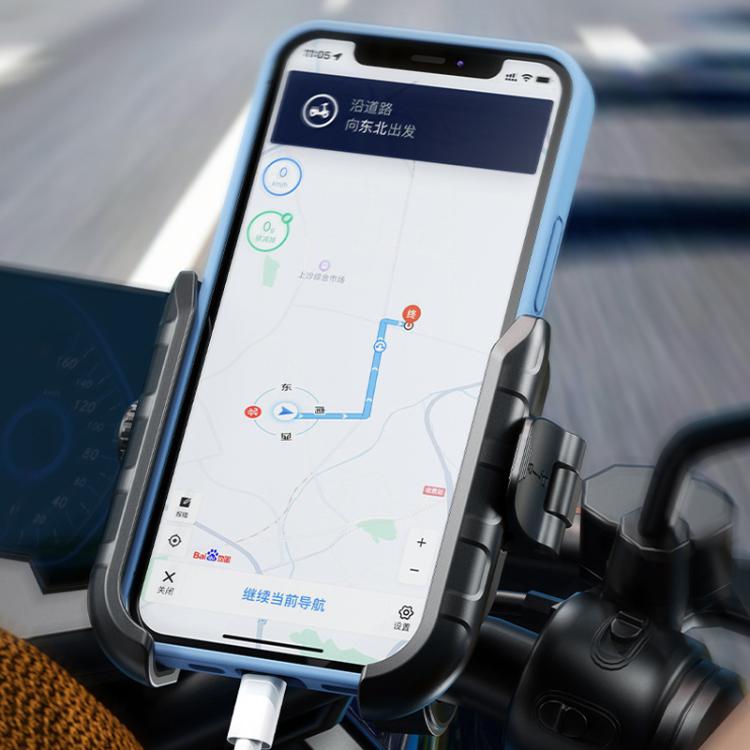 Kewig Motorcycle Bicycle Non-Blocking Mobile Phone Camera Navigation Bracket, M8SP-C1, M8SP-C2, M8SP-C3, M8SP-C4