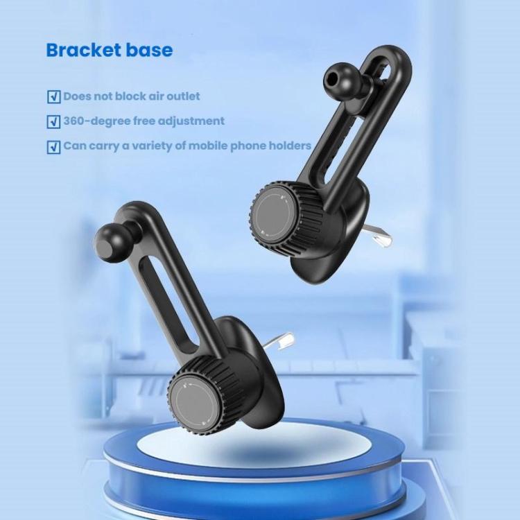 Car Air Outlet Bracket Base, Fixed, Adjustable