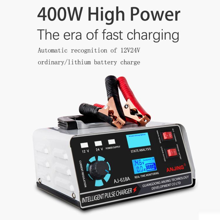 ANJING 12-24V Car Motorcycle Battery Charger Pure Copper Intelligent Pulse Repair, EU Plug, US Plug, UK Plug, AU Plug