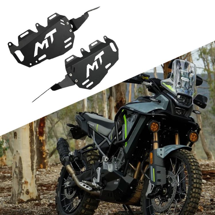 For CFMOTO 450MT 2024-2025 MO-WD007 Side Bag Mount Protective Rear Rack