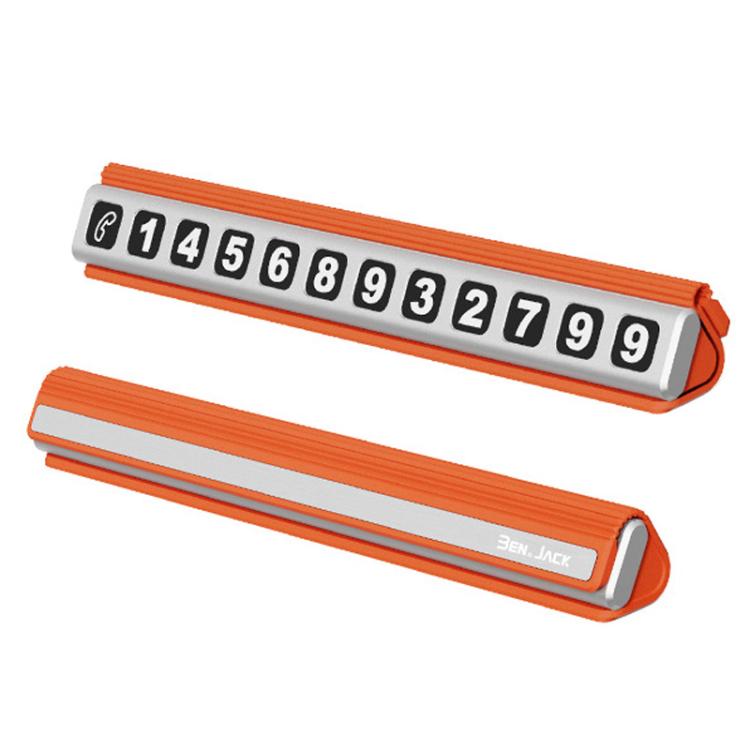 BEN.JACK BAL200621 General Magnetic Silicone Aluminum Alloy Temporary Parking Sign