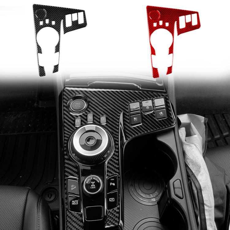 For Kia Sportage NQ5 22-25 Gear Shift Panel Decorative Sticker, LHD, RHD