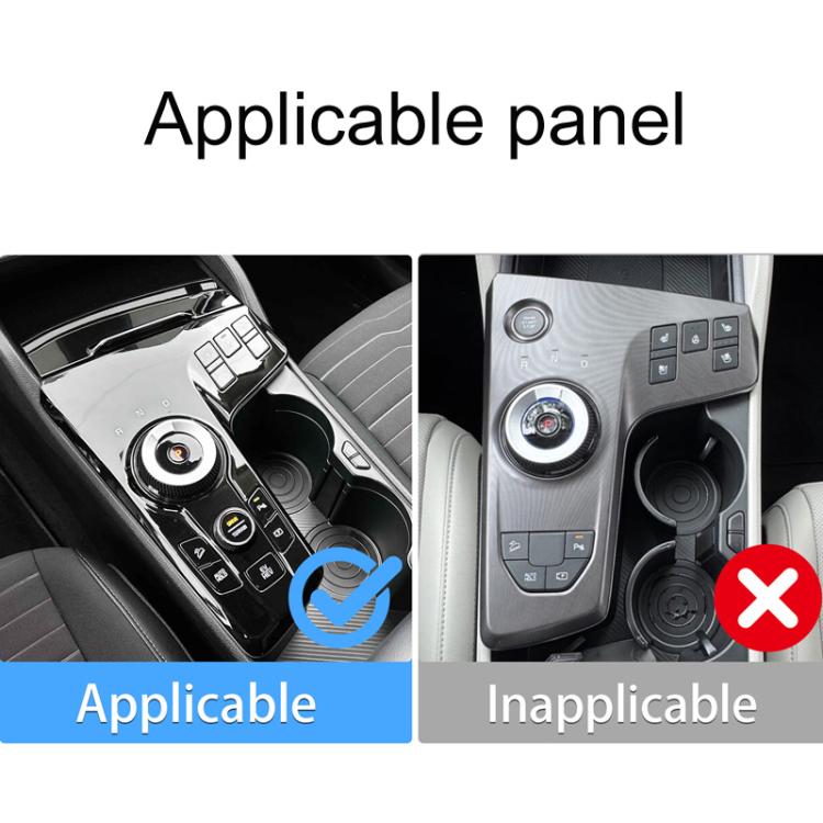For Kia Sportage NQ5 22-25 Gear Shift Panel Decorative Sticker, LHD, RHD
