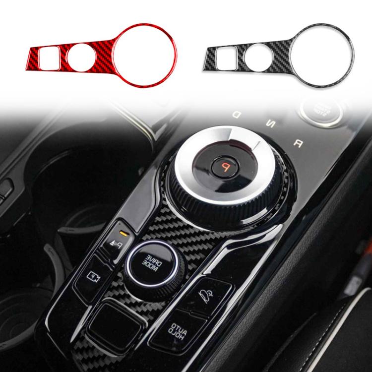 For Kia Sportage NQ5 22-25 Parking P Knob Trim Bezel Decor Sticker, LHD, RHD