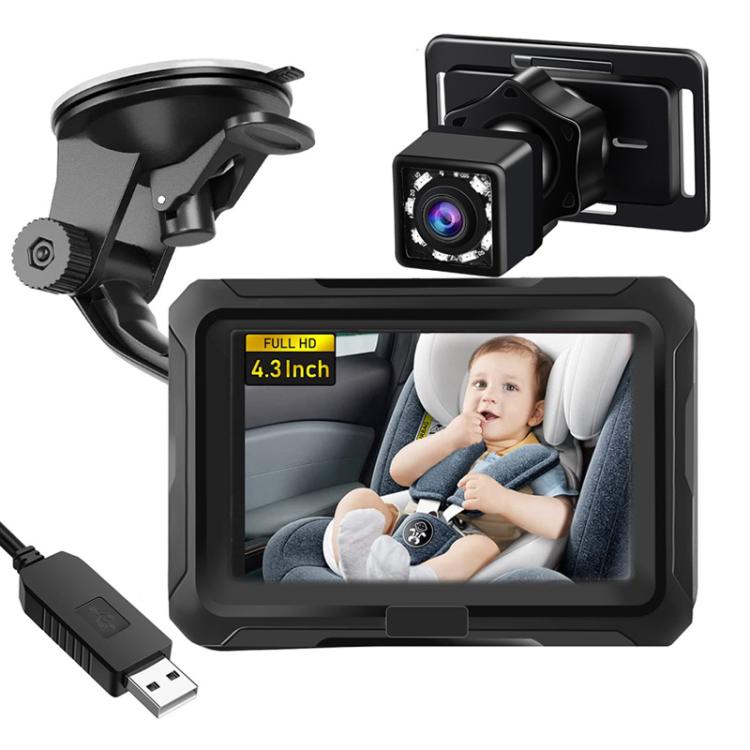 4.3 Inch 1080P HD Car Baby Monitor Infrared Night Vision Camera, With Cigarette Lighter, With USB