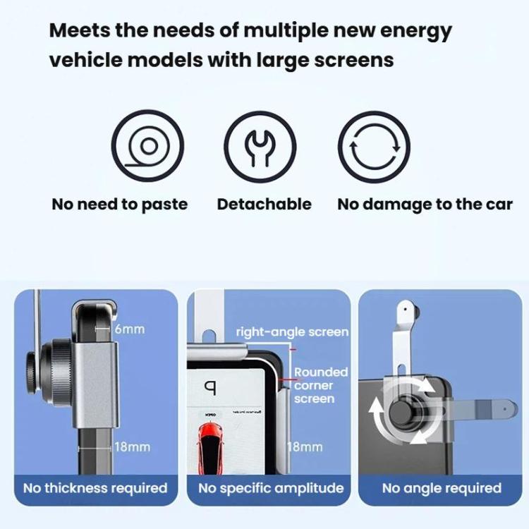 Rotatable Car Center Console Phone Holder Base, For Tesla / BYD / NIO and Other New Energy Vehicle Displays, Single Base, Base+Magnetic Mount