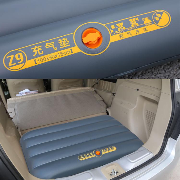 MengFangZhou Car Trunk Booster Mat Inflatable Bed, Z9