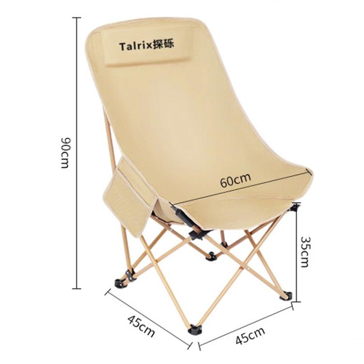 Talrix Outdoor Camping Moon Chair Portable Folding Beach Chair, Classic Black, Classic Gold, Tall Black, Tall Gold, 3-Level Adjustable Black, 3-Level Adjustable Gold, With Leg Rest Black, With Leg Rest Gold