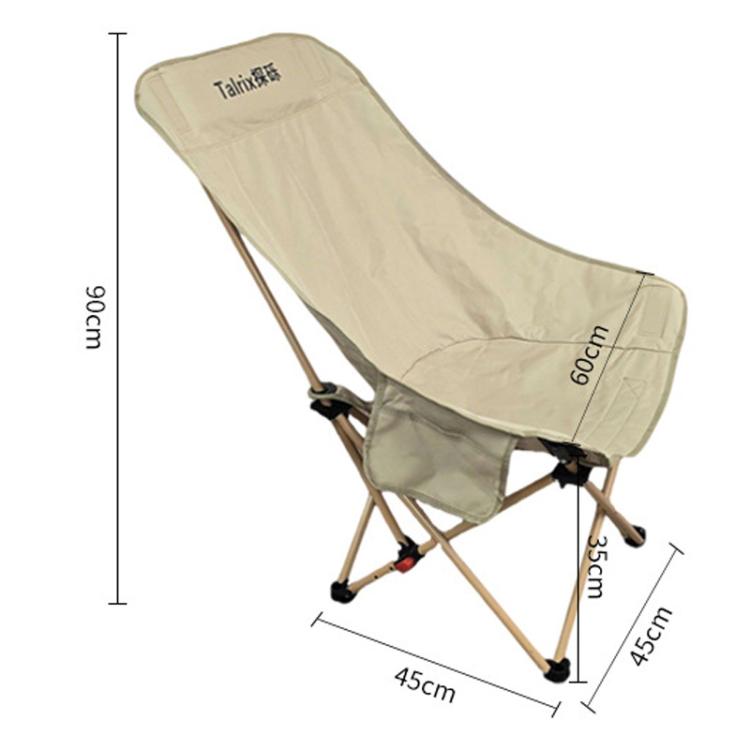 Talrix Outdoor Camping Moon Chair Portable Folding Beach Chair, Classic Black, Classic Gold, Tall Black, Tall Gold, 3-Level Adjustable Black, 3-Level Adjustable Gold, With Leg Rest Black, With Leg Rest Gold