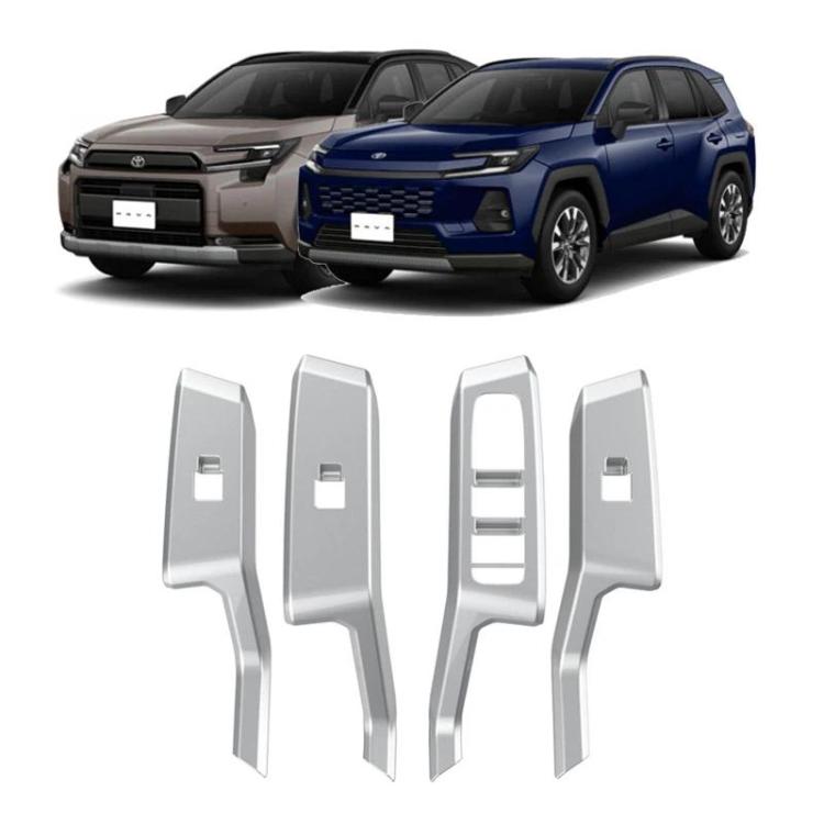 4pcs / Set For Toyota RAV4 / Wildlander Car Window Switch Panel Decorative Sticker, LHD Silver, LHD Black, LHD Carbon Fiber, RHD Silver, RHD Black, RHD Carbon Fiber