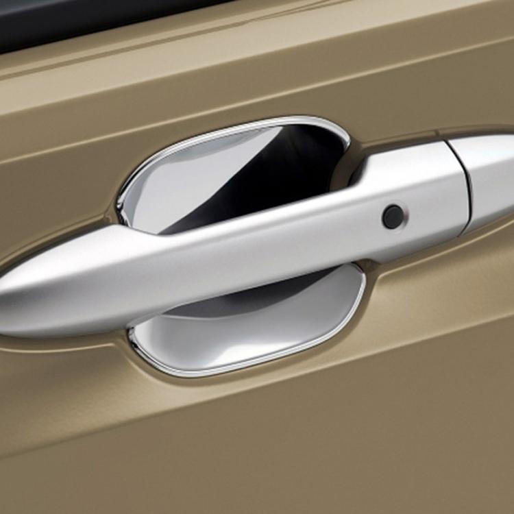 4pcs For Honda Freed Air / Crosstar GT 2024 Car Exterior Door Cup Anti-Scratch Panel Sticker