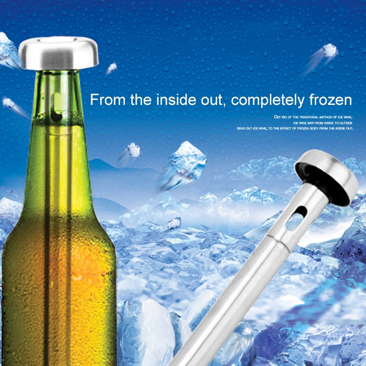 2 PCS 304 Stainless Steel Quick Freezing Ice Wine Cooler Portable Cooling Rod Cooling Wine Rod, 21.4cm