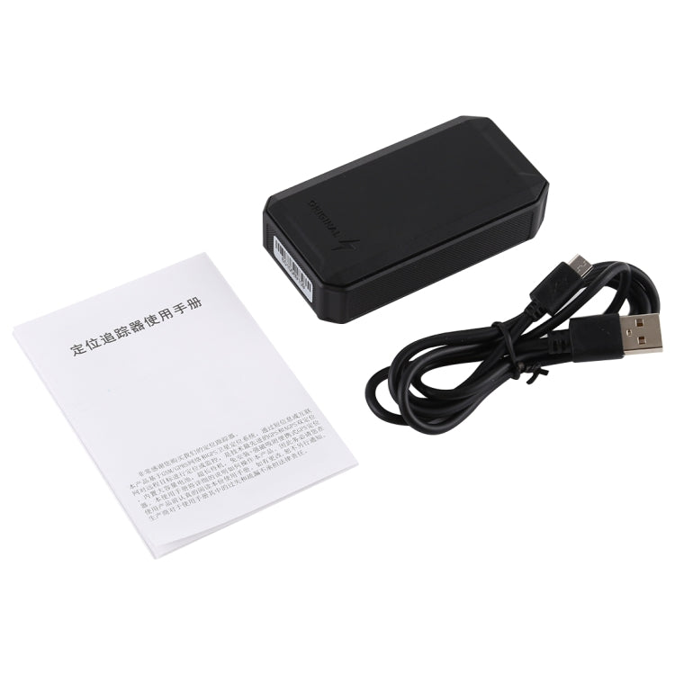C6 Car Truck Vehicle Tracking GSM GPRS/SMS GPS Tracker